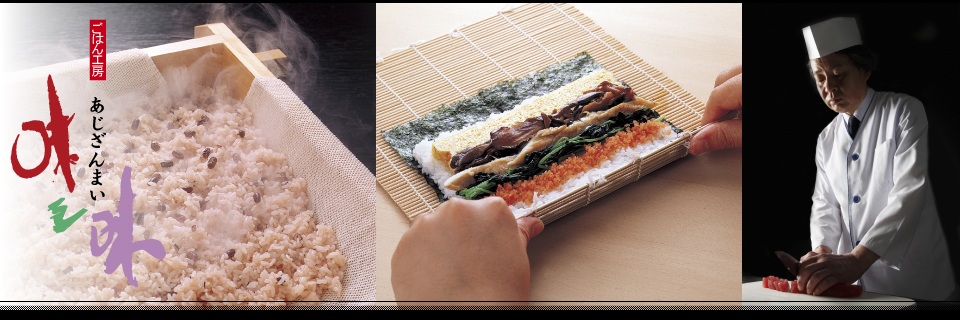 まねき食品